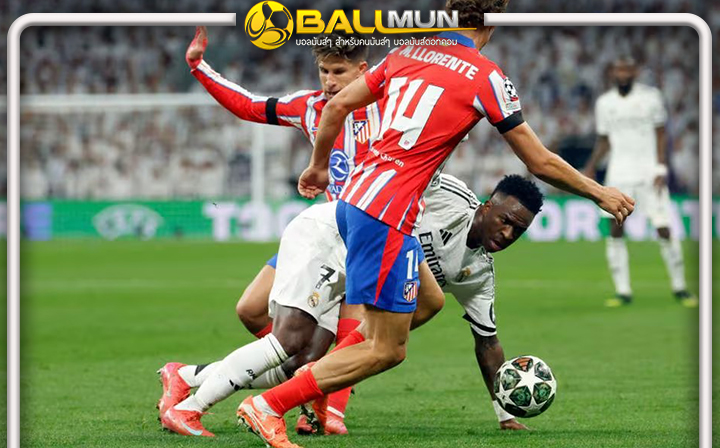 ดูบอลสด ยังไม่วางใจ อันเช่ ยังคงกังวล แม้ว่า นัดแรก จะเป็นฝ่าย มีชัยเหนือ แอตเลติโก้ มาดริด 2-1 ศึก UCL